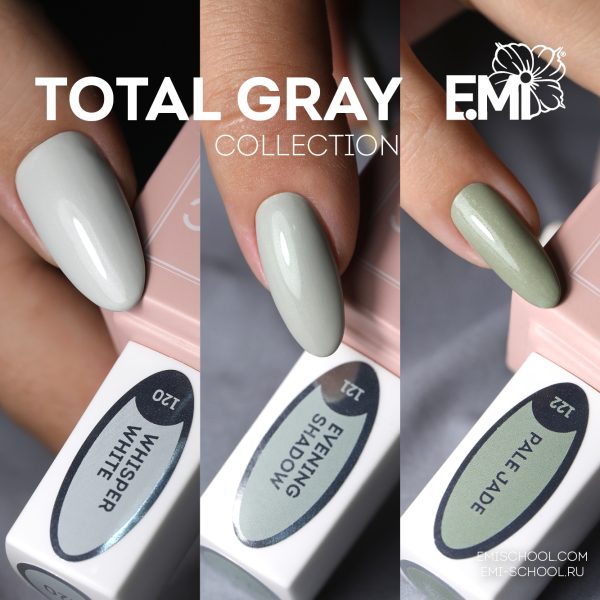 ideas manicura EMi Total Gray jpg