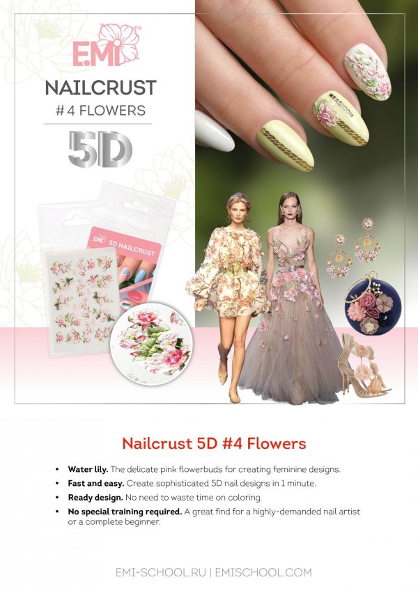 Nailcrust 5D #4 Flowers - Imagen 2