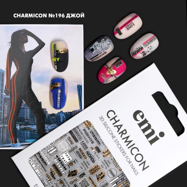 Charmicon 3D Silicone Stickers #196 Joy - Imagen 2