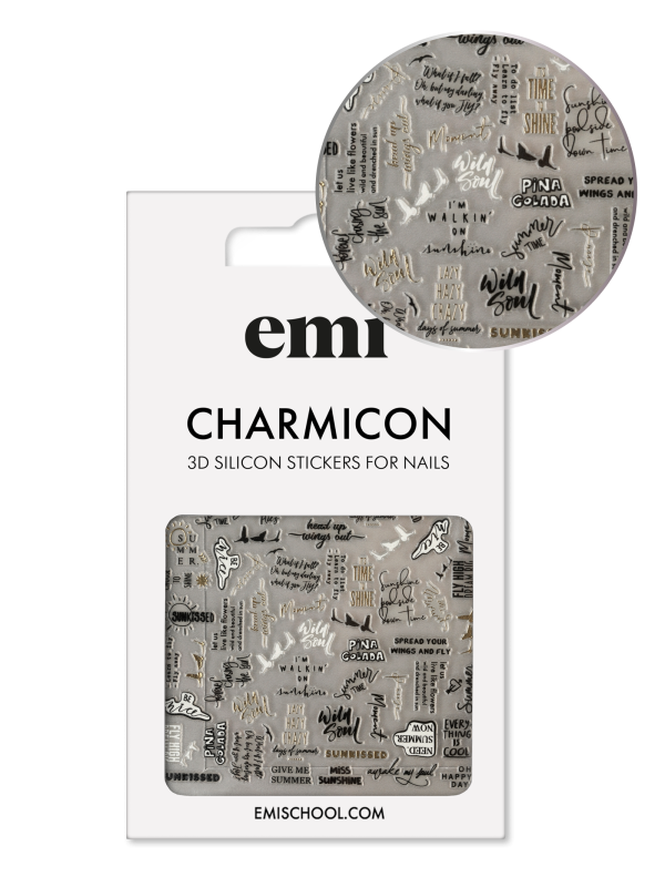 Charmicon 3D Silicone Stickers #233 Journey 4