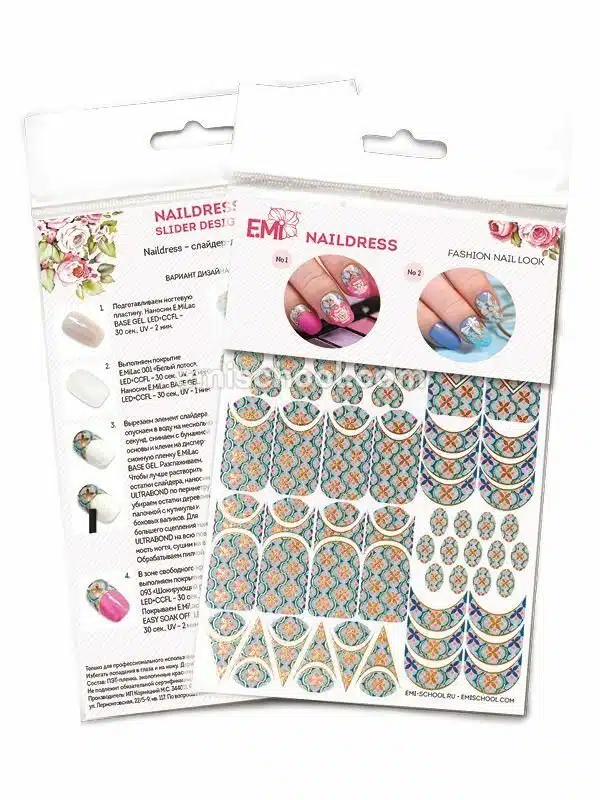 Naildress Slider Design Cruise - Imagen 2