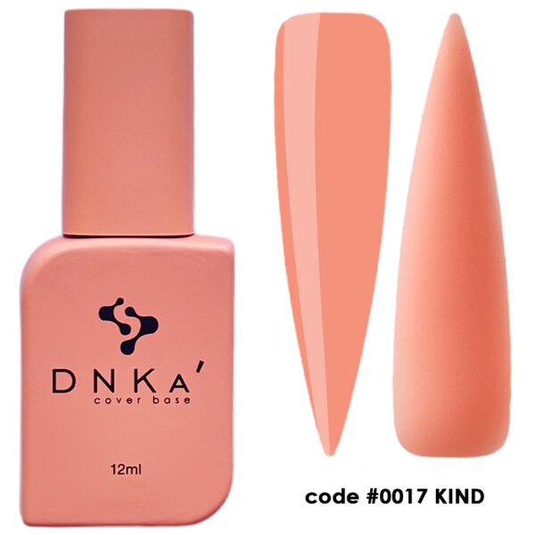 DNKa Cover Base. #0017 Kind