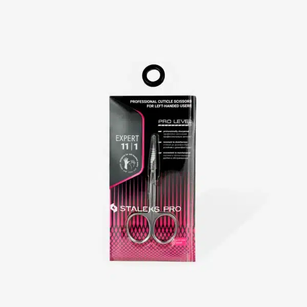 Tijeras profesionales para cutícula para zurdos EXPERT 11 TYPE 1 - Imagen 4